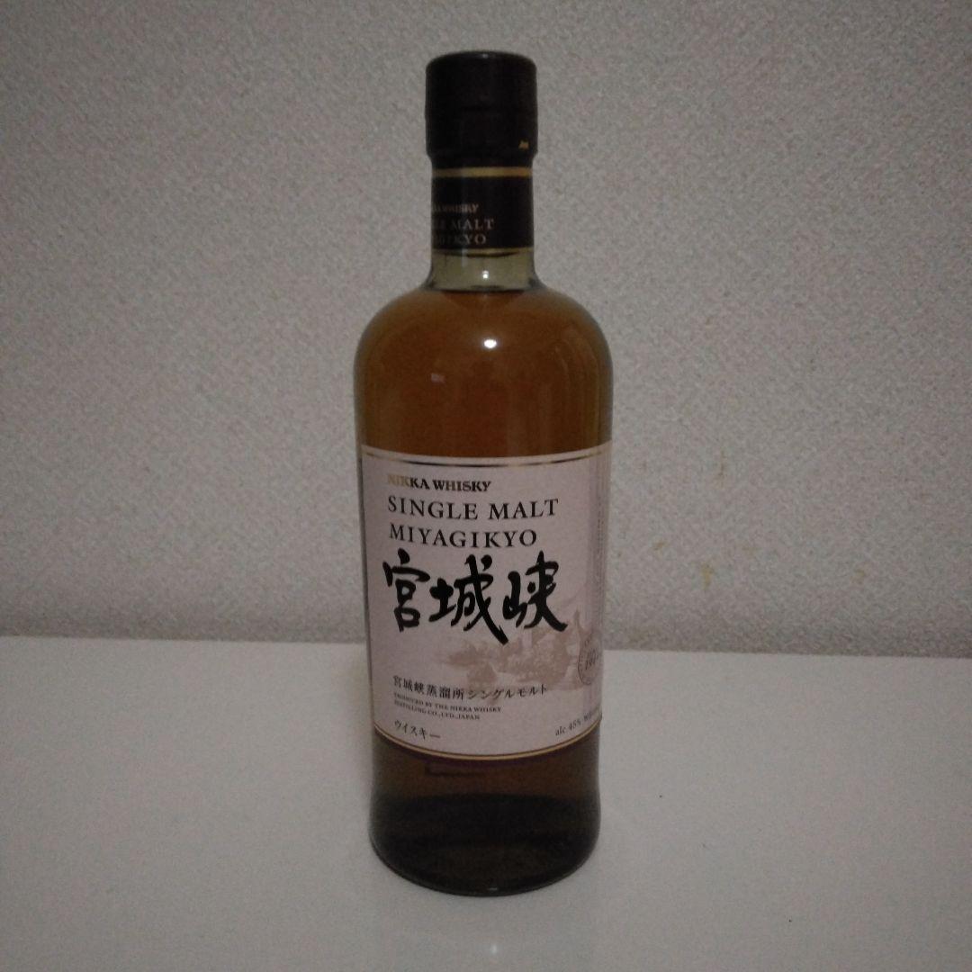 宮城峡 シングルモルト 700ml 45%