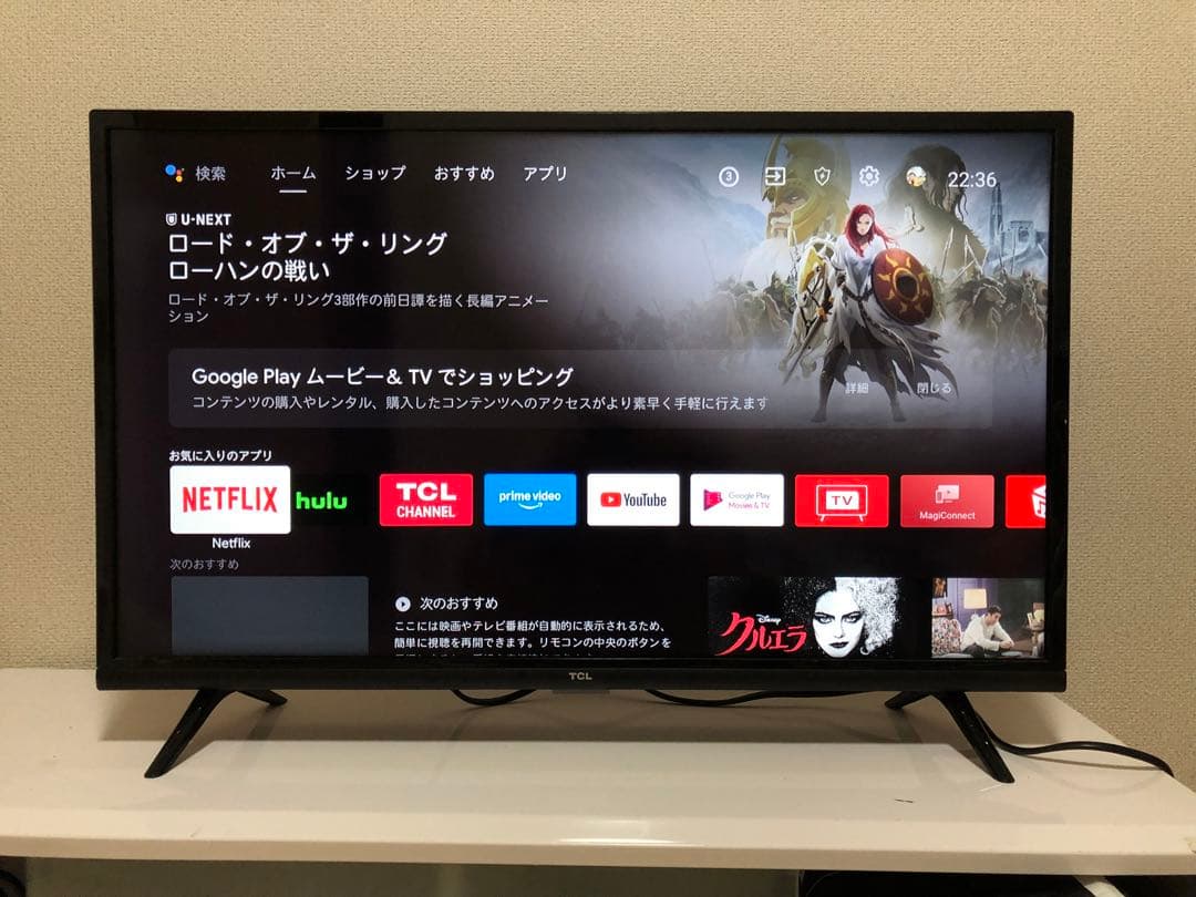 2021年製！TCL 32V型 液晶テレビ スマートテレビ 32S5200A