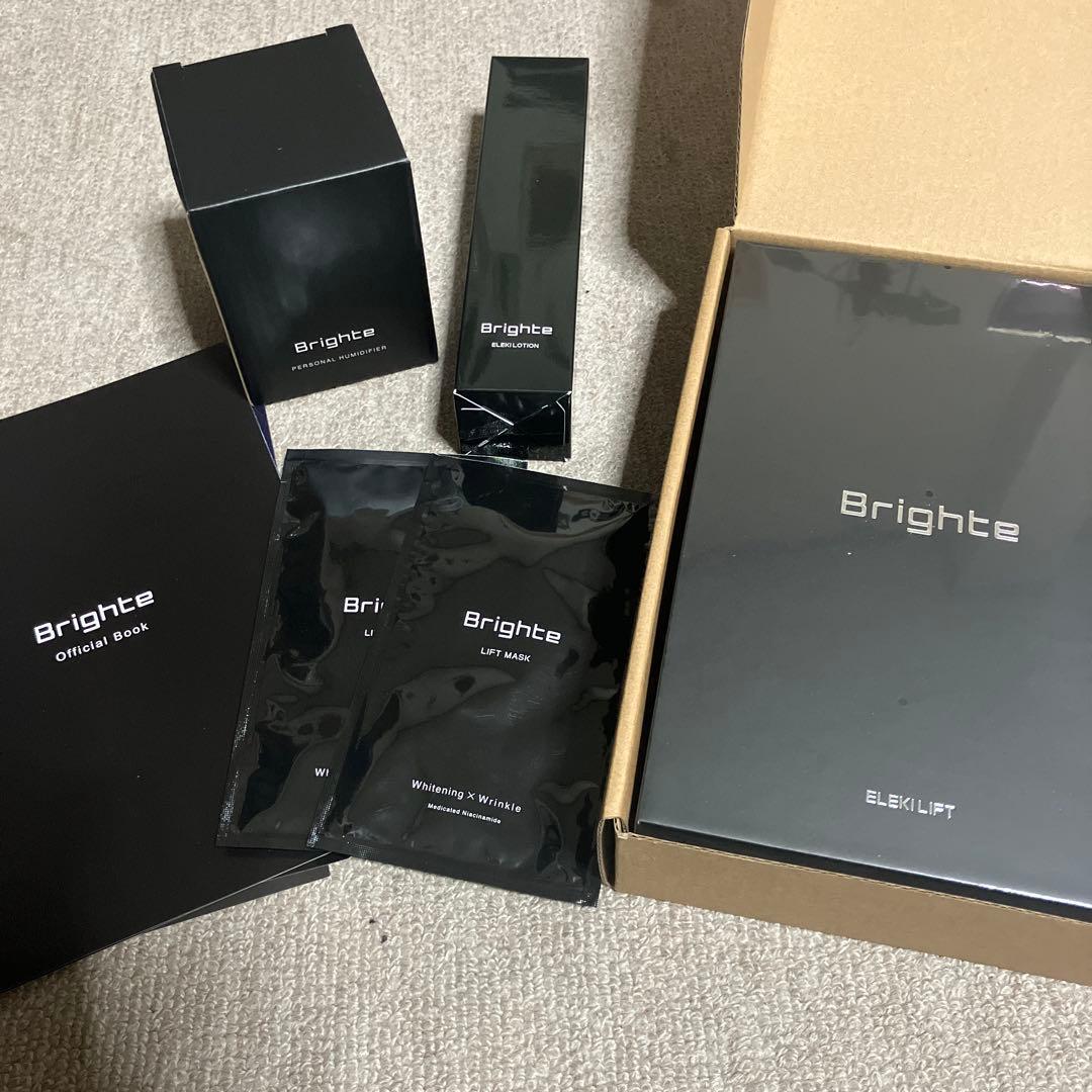 nsyさん専用 Brighte 美顔器・付属品あり 新品未開封