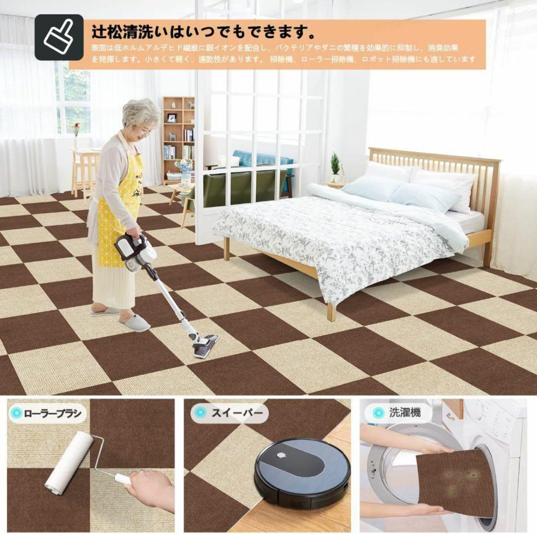 ジョイントマット タイルマット タイルカーペット120枚 大判 ずれない床保護