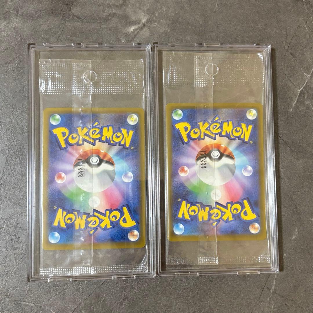 ピカチュウ　プロモ 001/SV-P　スカーレット　バイオレット　ポケカ