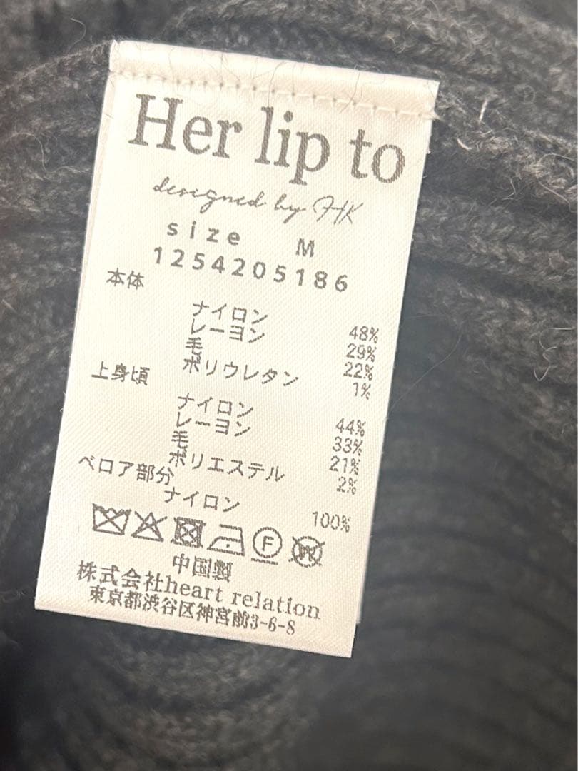 ワンピース Herlipto Moor Argyle Ribbon Knit Dress M