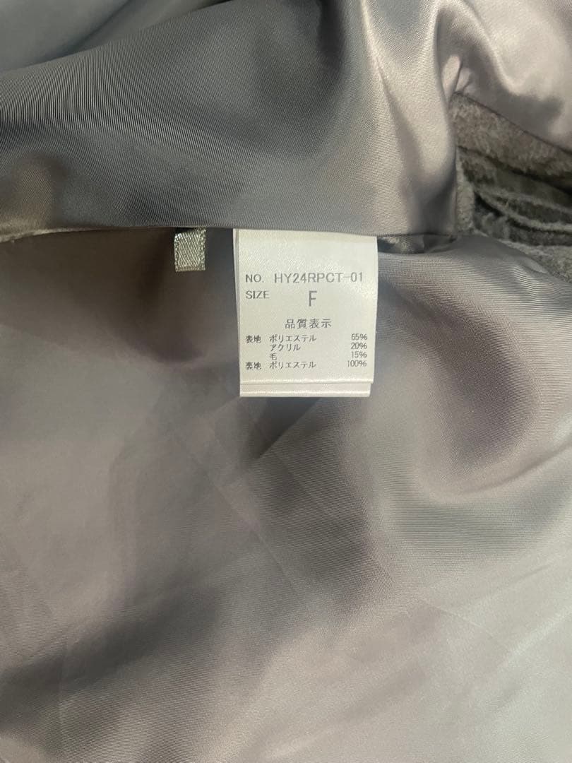 美品HYEON ted cape / gray