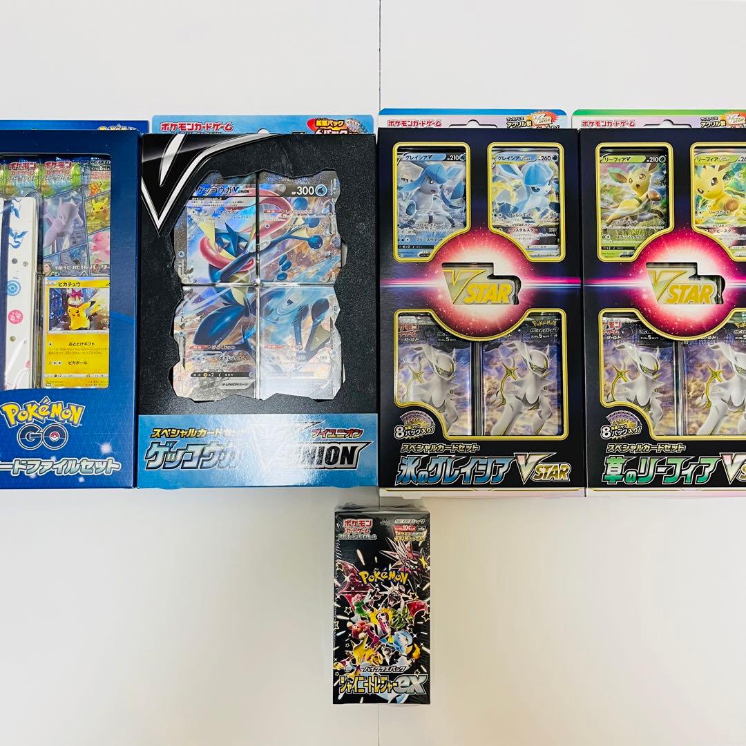 ポケモンカード まとめ売り　ポケカ