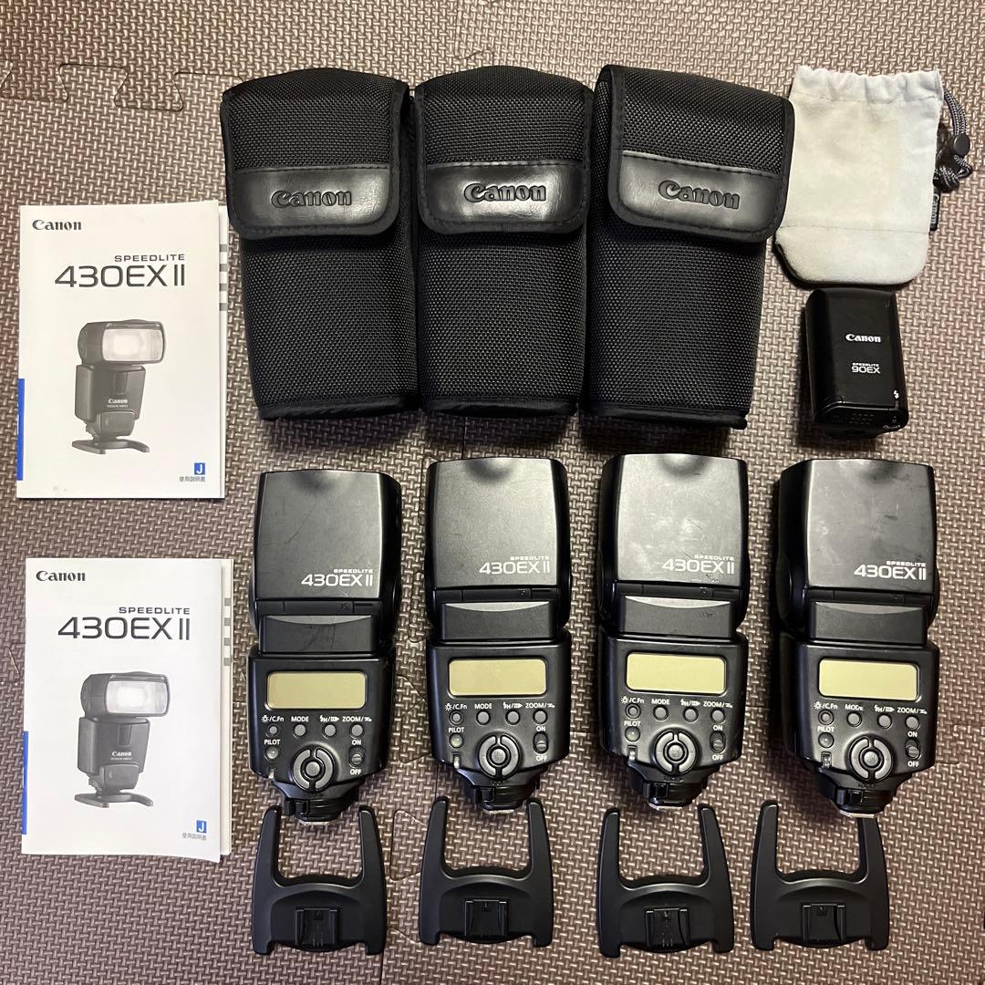 【最終値下げ】CANON SPEEDLITE 430EXII ４個 ＋ 90EX