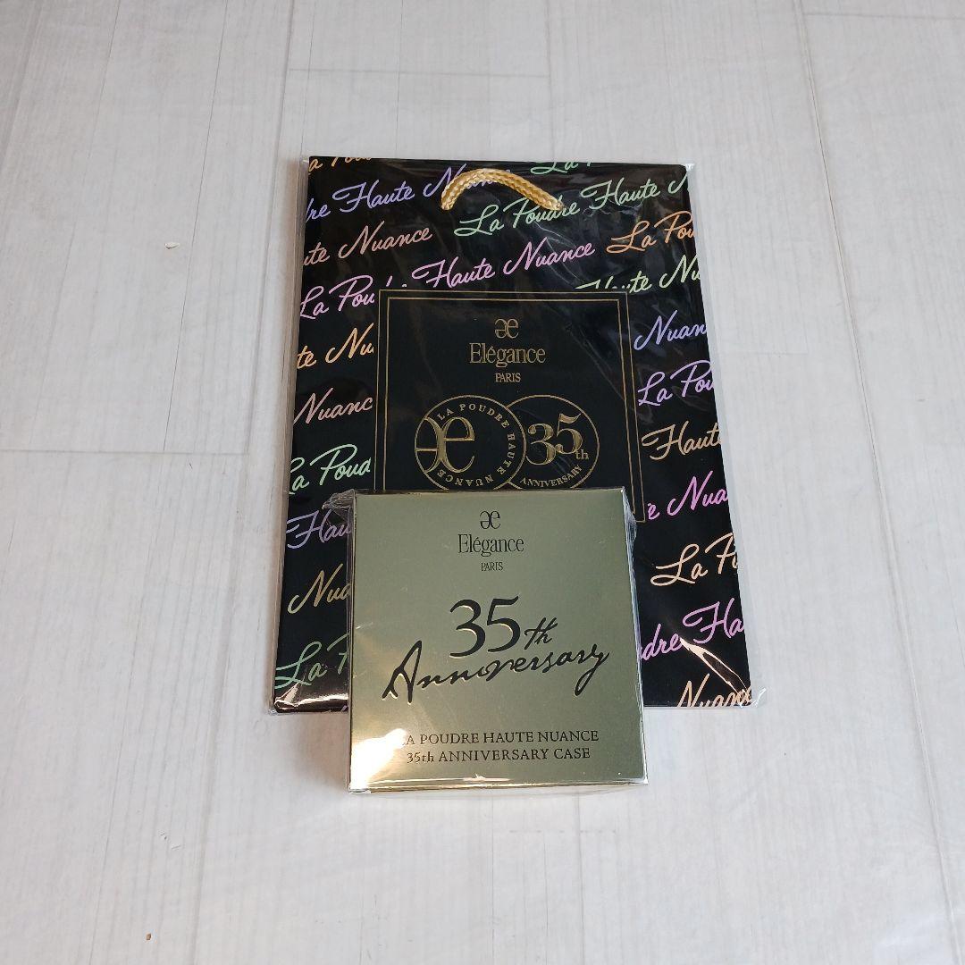 【新品】エレガンス ラプードル 35周年限定ケース&ショッパー　他　豪華特典付
