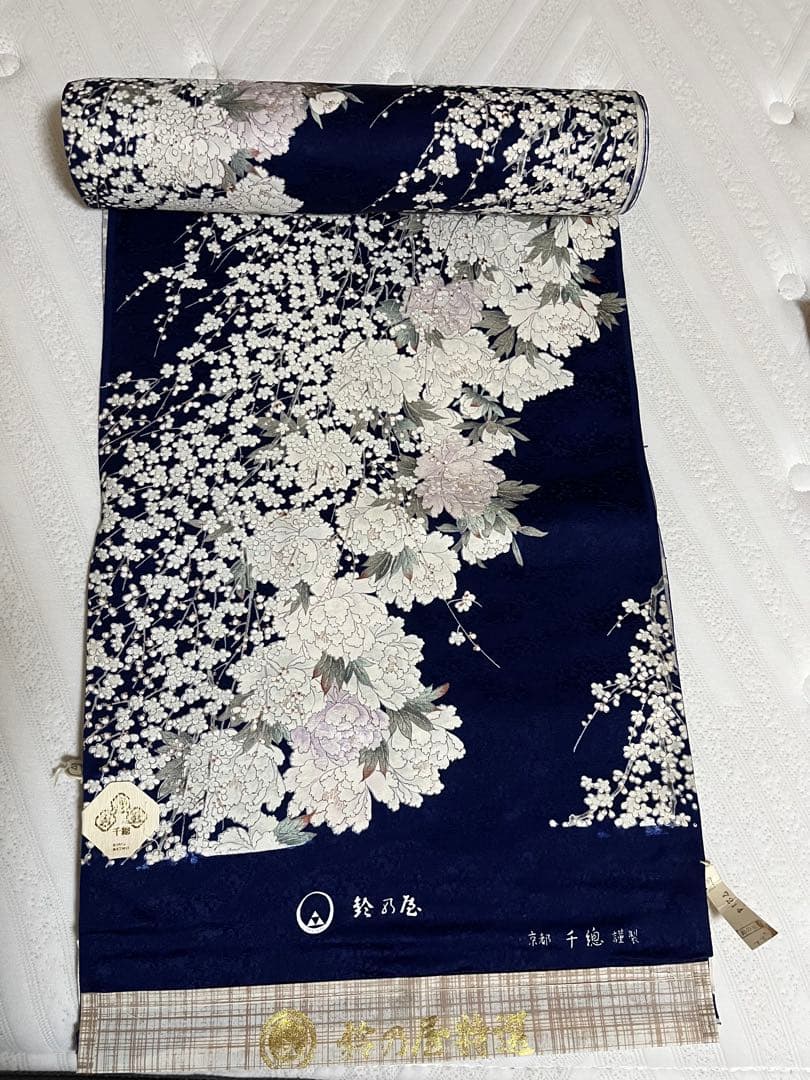 ネイビー花柄着物反物　鈴乃屋　京都千總謹製12m