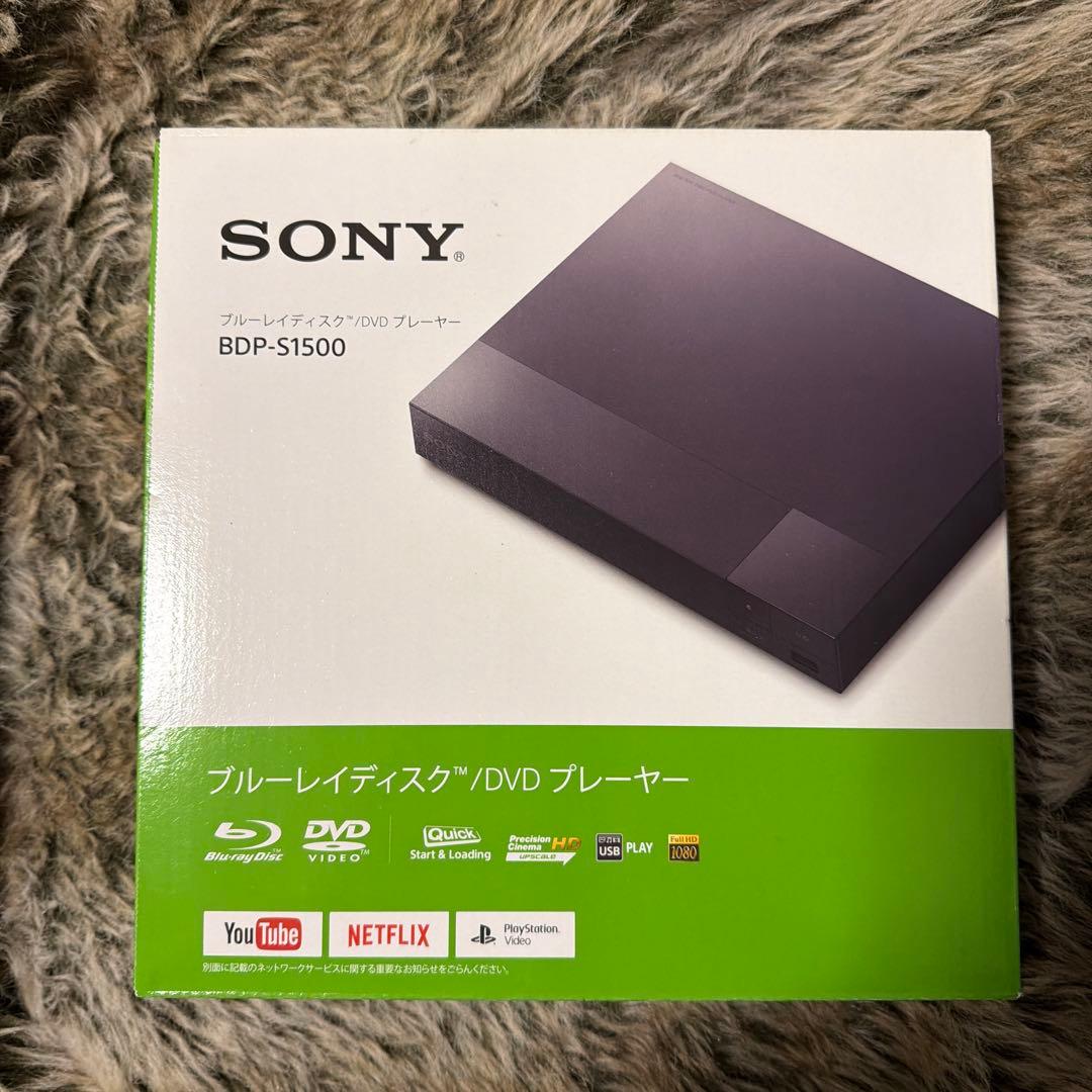 SONY ブルーレイディスク/DVD プレイヤー BDP-S1500