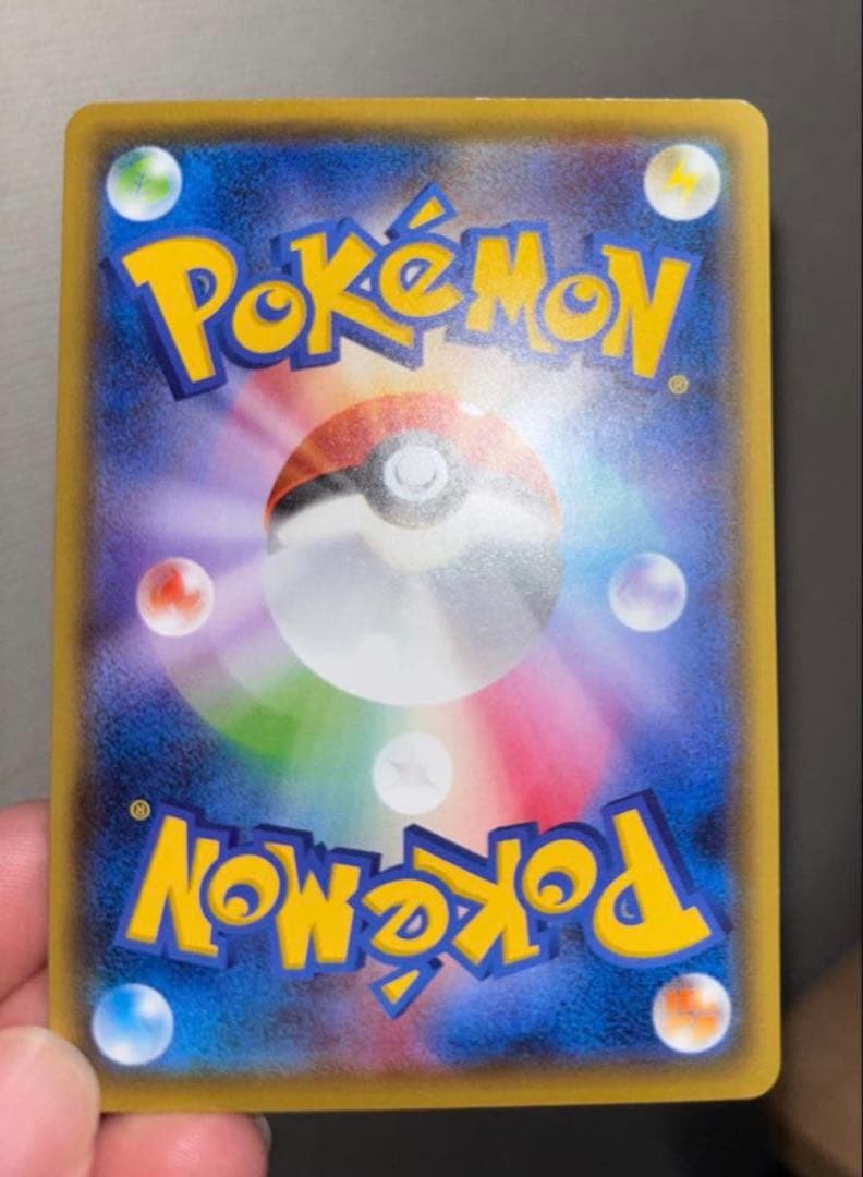 お公家さまと舞妓はんピカチュウ：「おこしやすジョウト」キャンペーン PROMO…