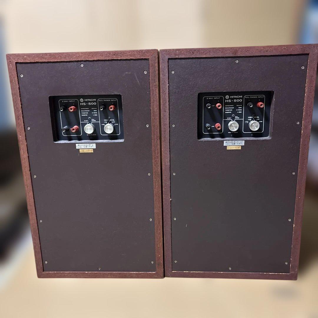 【２個口発送】HITACHI 日立 スピーカー　Lo-D HS-500
