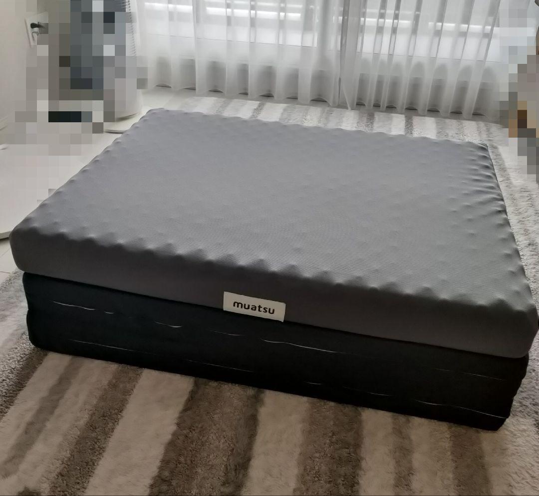 ムアツ マットレス シングル 三つ折り 体圧分散 レギュラー