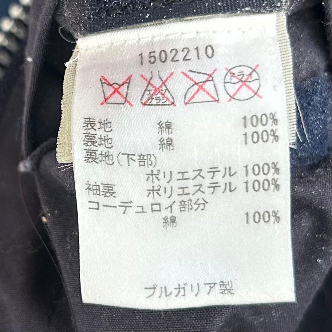 イ*キ様 barbour TOMORROWLAND（バブアー）BEDALE SL