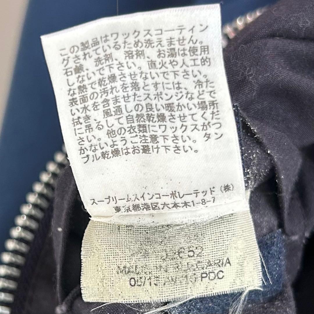 イ*キ様 barbour TOMORROWLAND（バブアー）BEDALE SL