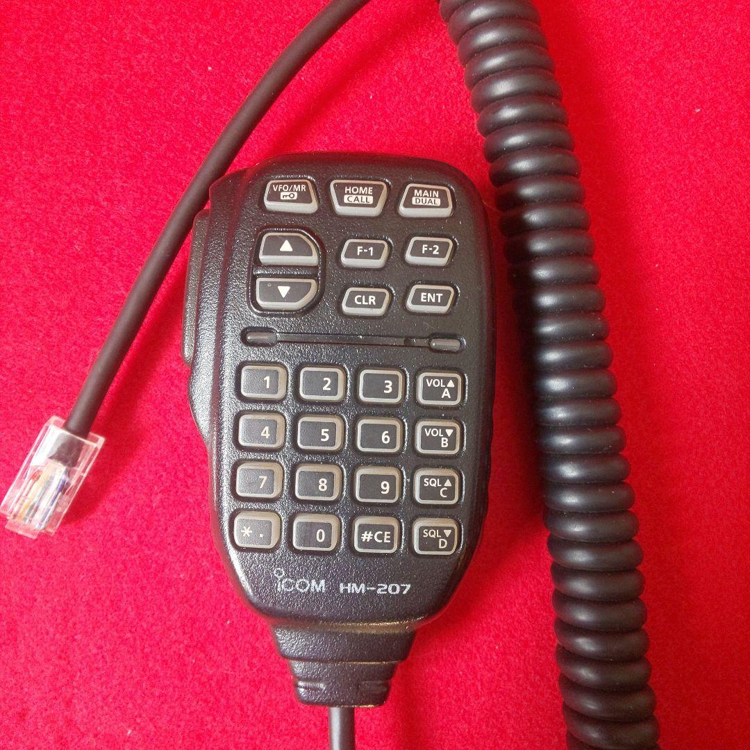 ICOM ID-5100 D デュアルバンドトランシーバー