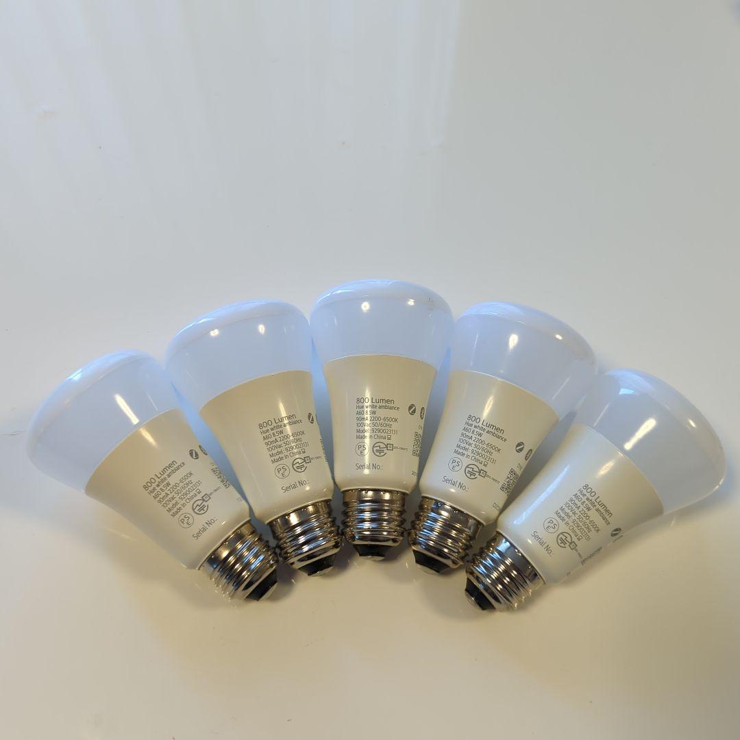 Philips Hue white ambiance A60 5個セット