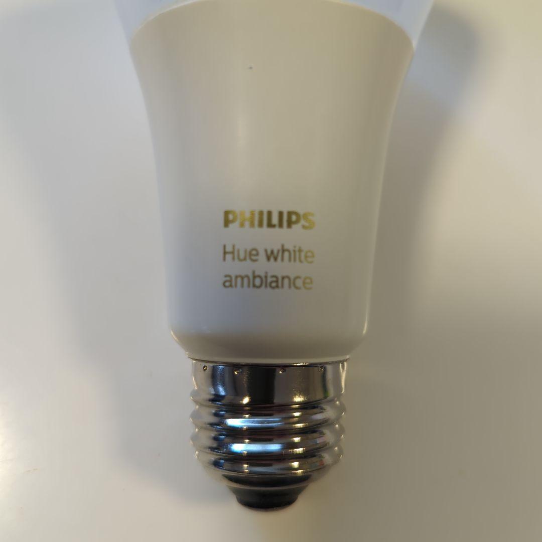 Philips Hue white ambiance A60 5個セット