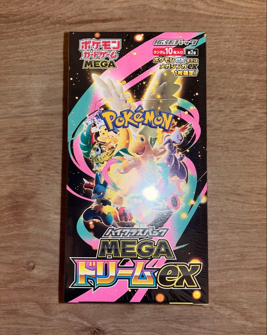 MEGAドリームex シュリンク付き1ボックス