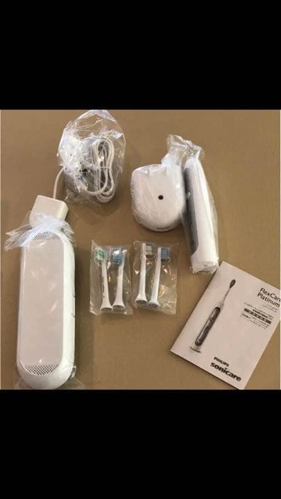 ソニッケアー フレックスケアー