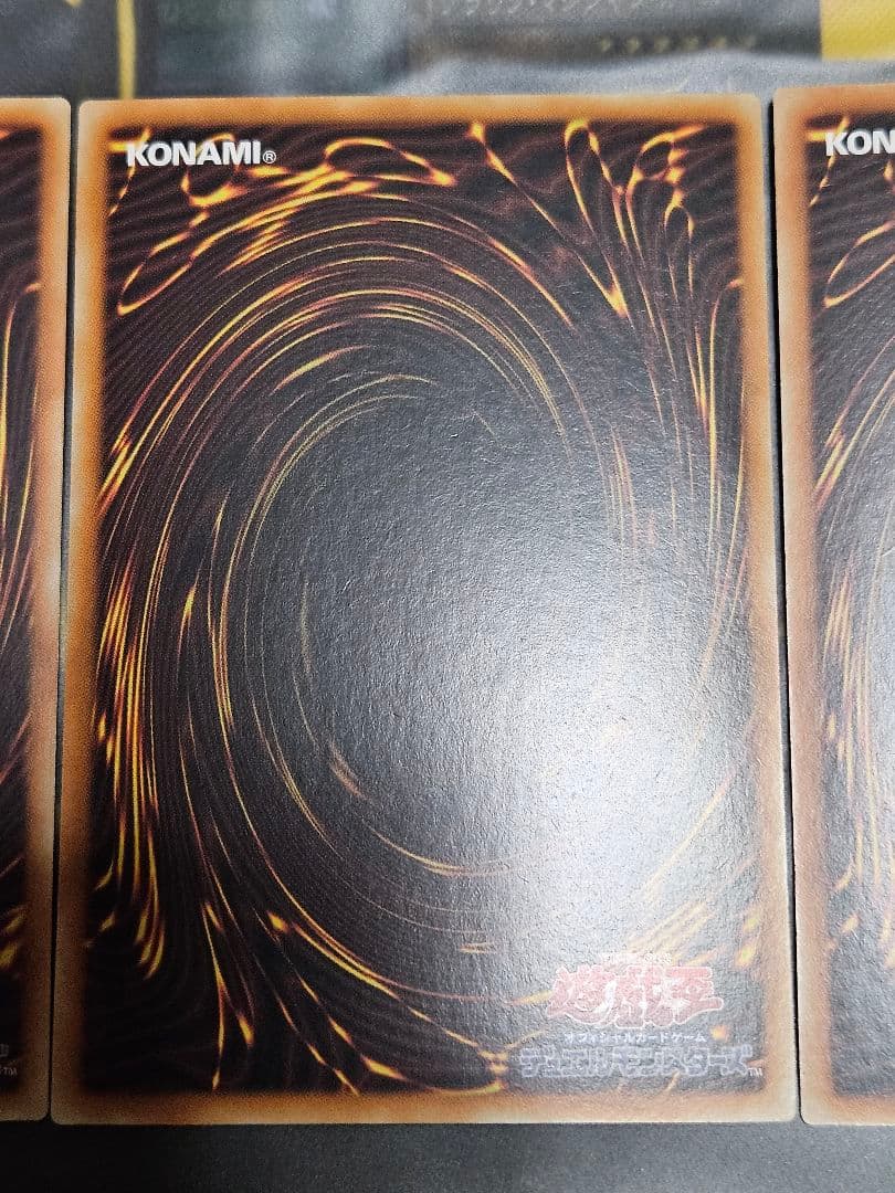 美品 未使用 3枚セット 青眼の白龍 QCCP 25thシークレットレア