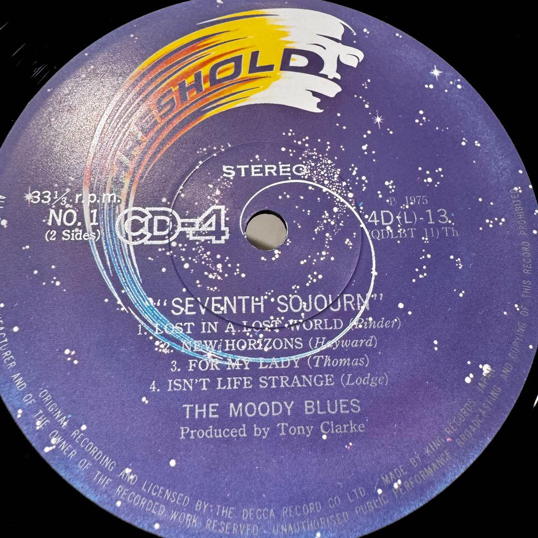 稀少クアドラ盤 Moody Blues Seventh Sojourn LP