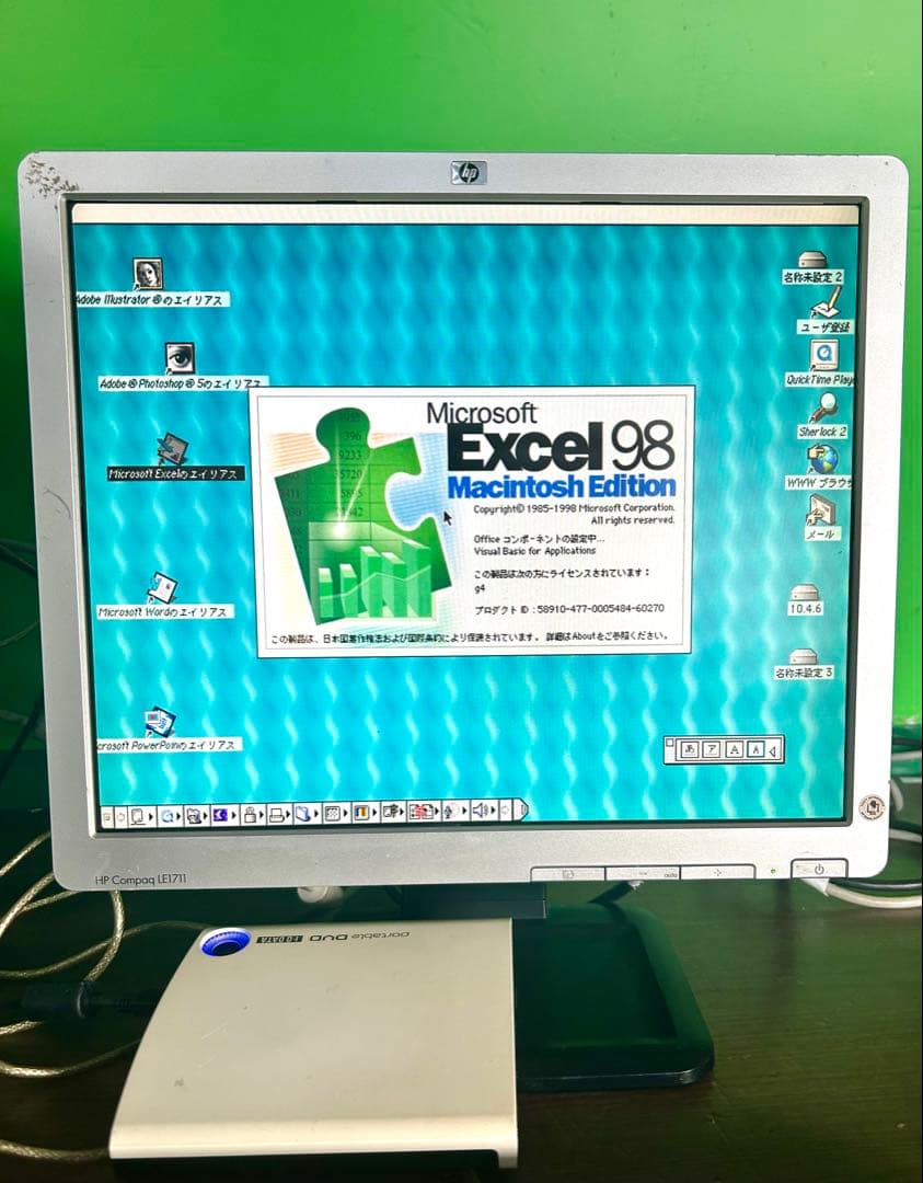 Apple Power Mac G4 動作商品