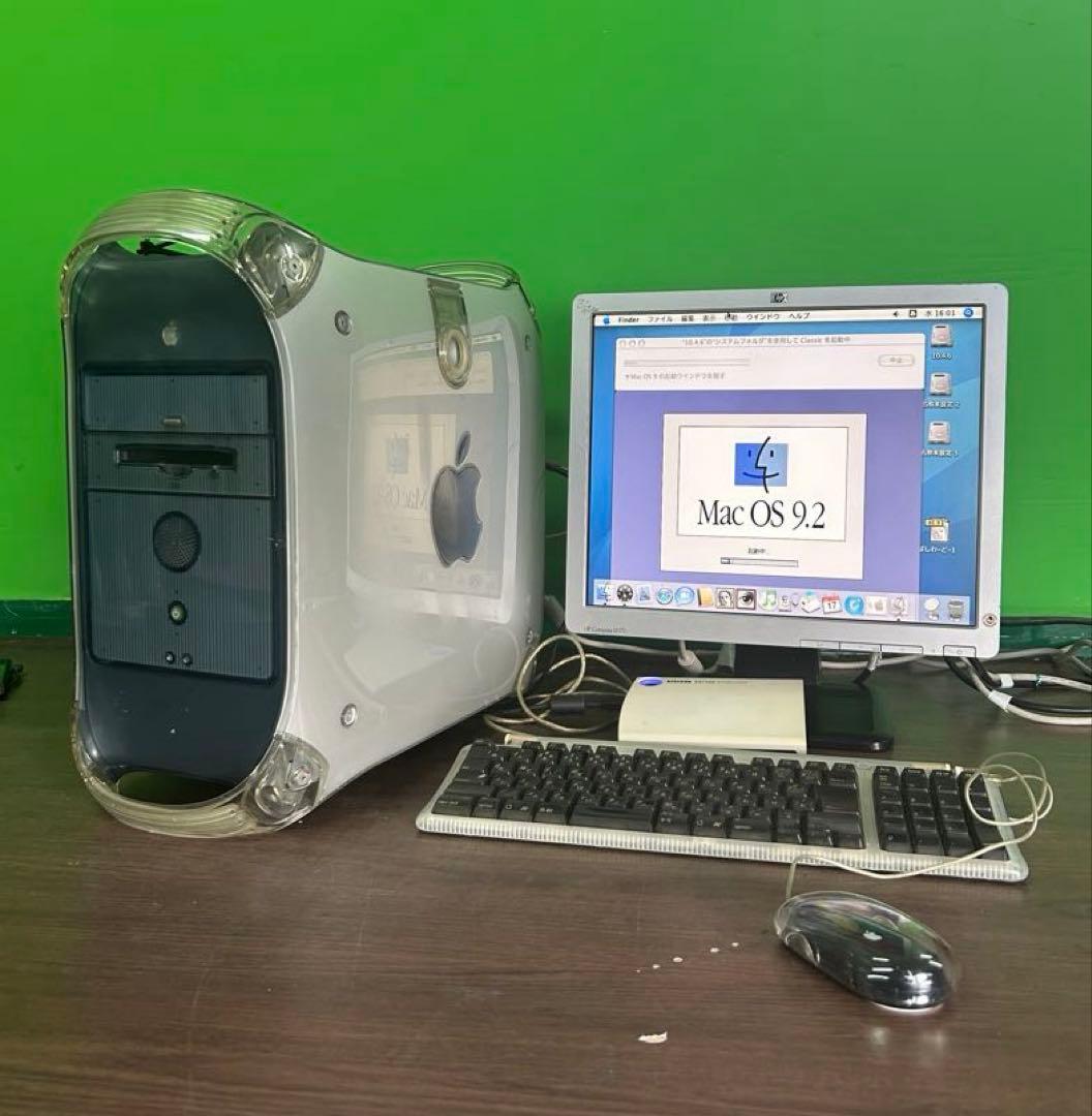 Apple Power Mac G4 動作商品