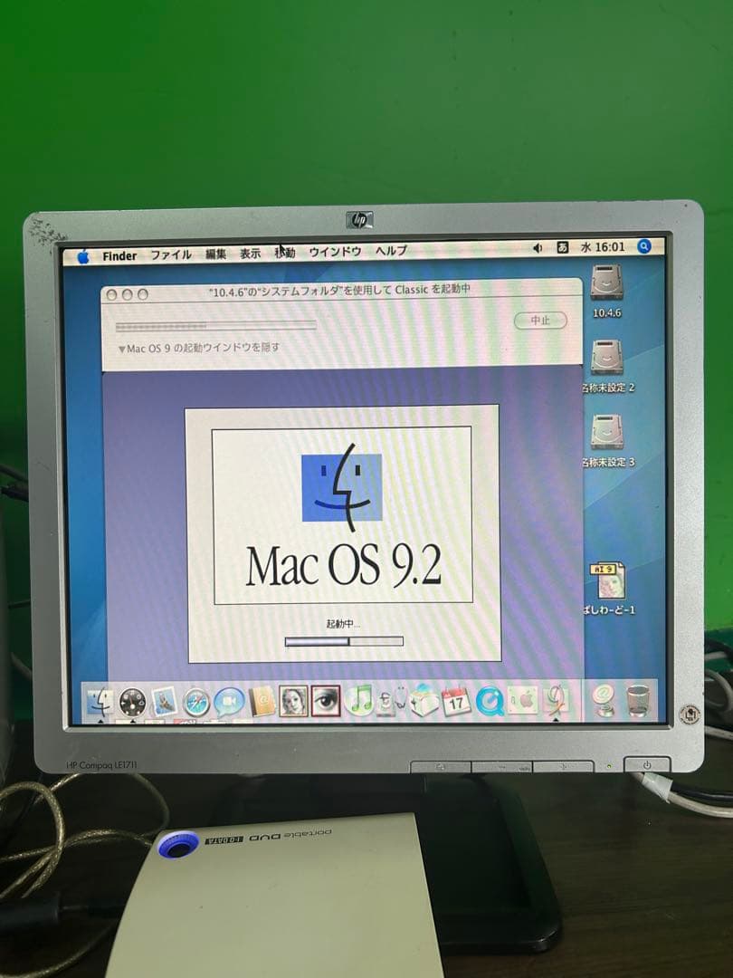 Apple Power Mac G4 動作商品