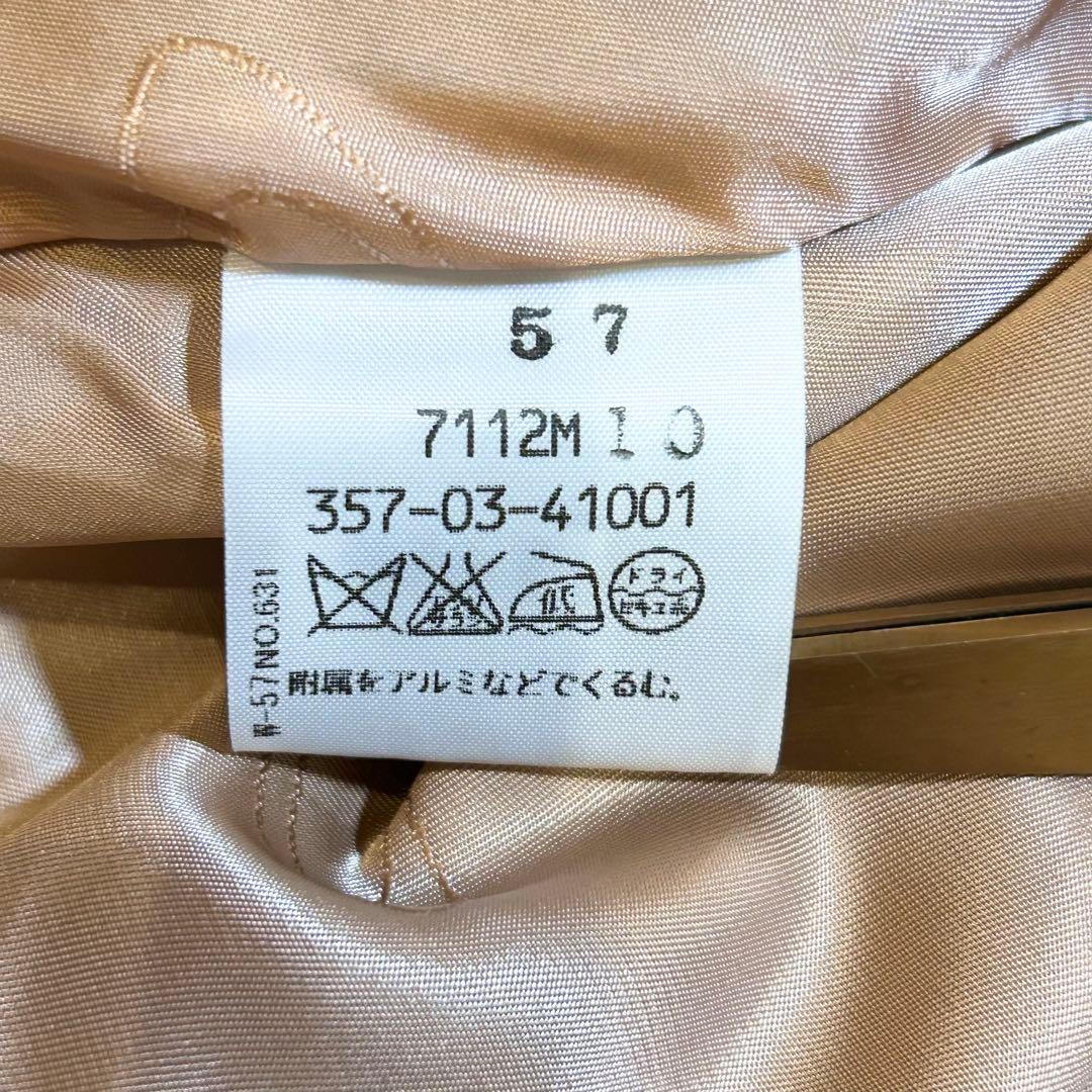 【極美品✨️ヴィヴィアンウエストウッド】 オリゾンティ期 L オーブ ジャケット