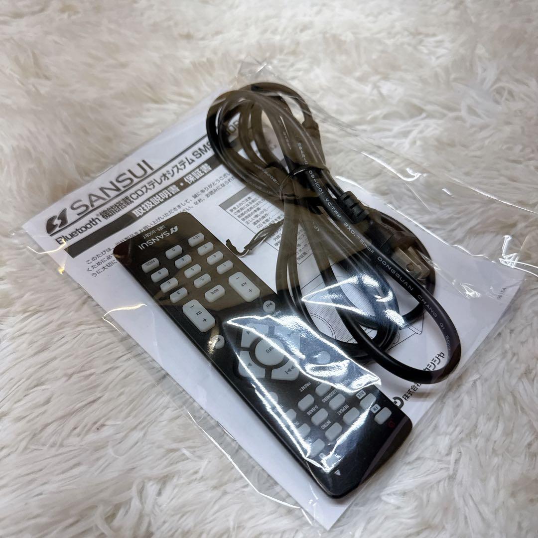 SANSUI SMS-800BT Bluetooth対応CDプレーヤー レトロ
