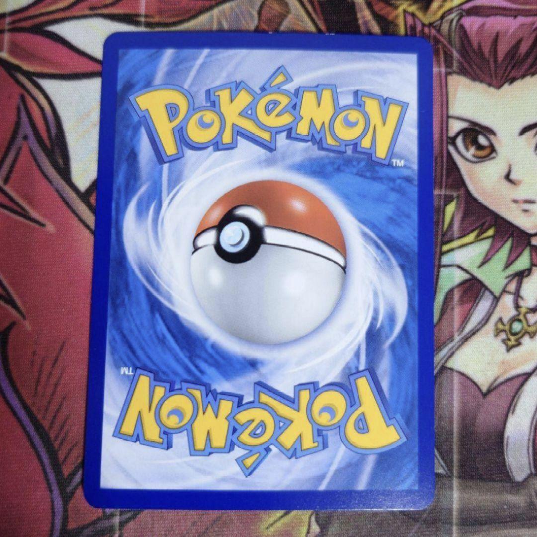 【超希少・美品】がんばリーリエ SR プロモ 莉莉艾 台湾版 中国語