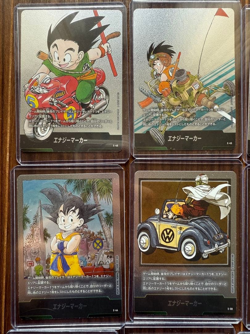 ドラゴンボール フュージョンワールド 19種 エナジーマーカー9種　SCR