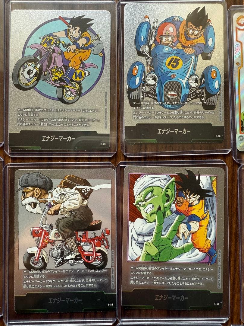 ドラゴンボール フュージョンワールド 19種 エナジーマーカー9種　SCR