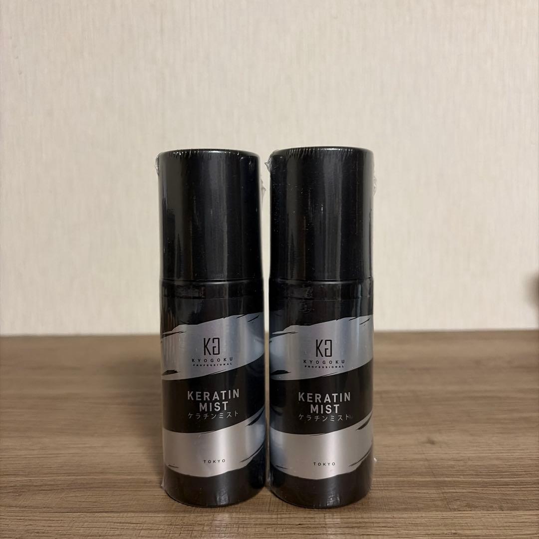 シャンプー bamboohils