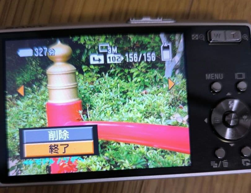 週末限定値下げ【極美品】SONY Cyber-shot DSC-T30