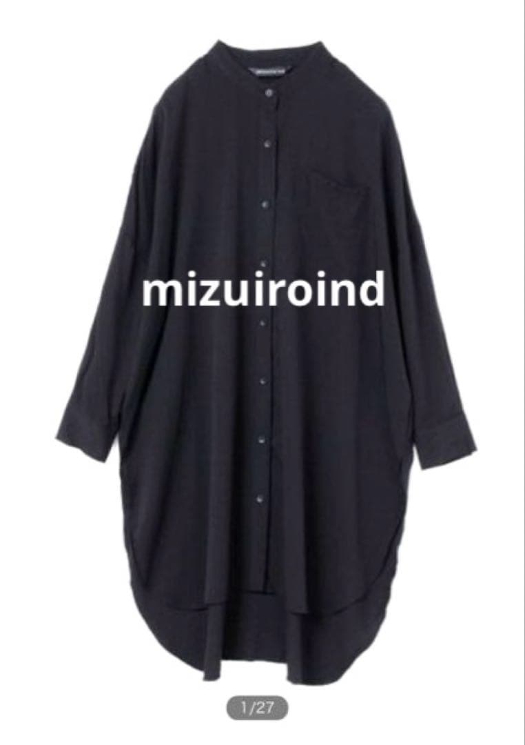 ミズイロインド　バンドカラーウール混ワンピース　ネイビー　美品　再お値下げ