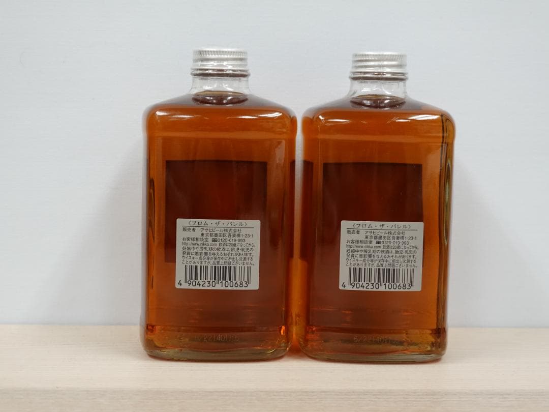 【未開栓】NIKKA ニッカ ウィスキー フロムザバレル 500ml 2本セット