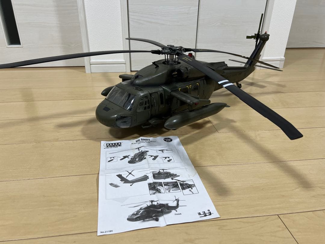 【超希少】エリートフォース 1/18 ブラックホーク UH‑60 ヘリコプター