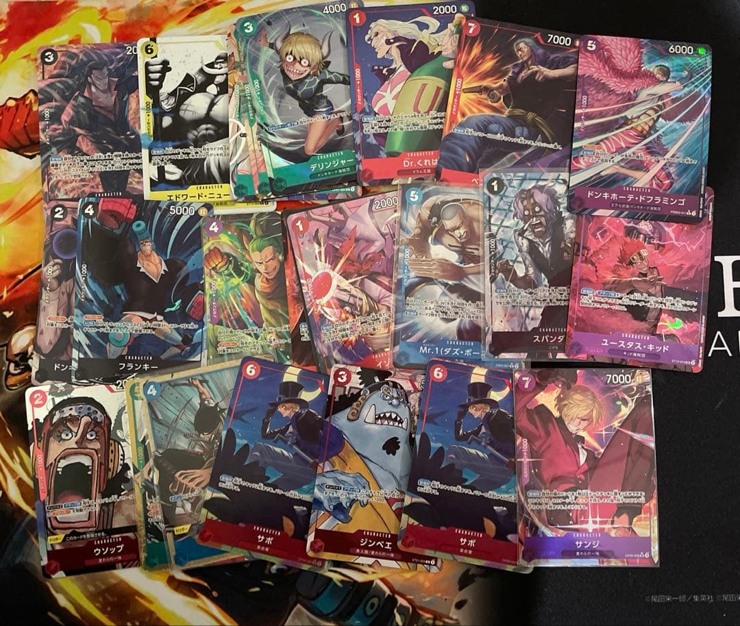 ワンピースカード　onepiece パラレル　まとめ売り　48枚