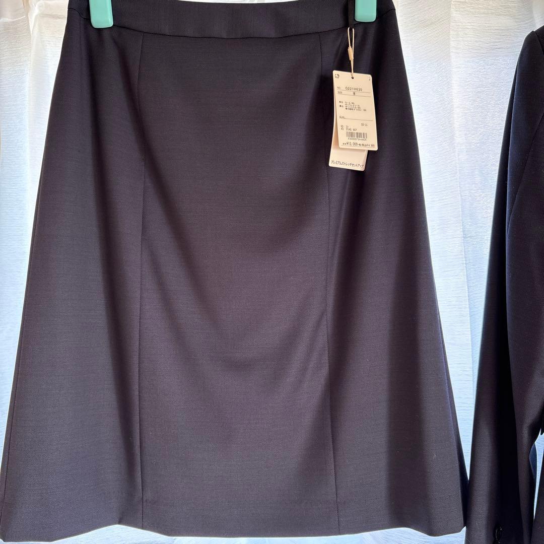 REDA FLEXO スカートスーツ M