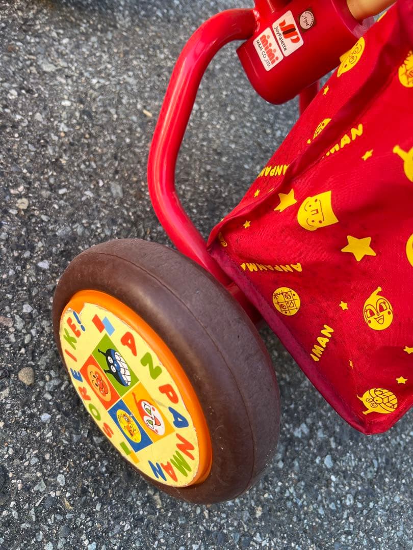 アンパンマン DX デラックス 三輪車