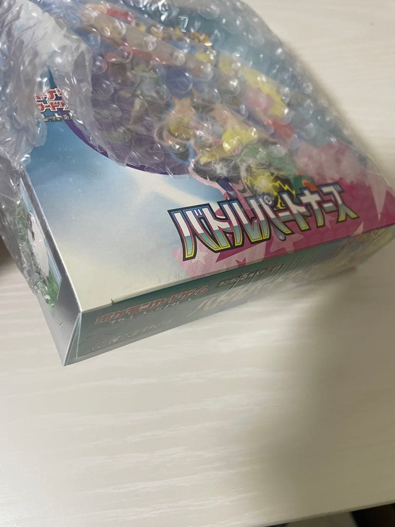 新品・未開封　バトルパートナーズ　シュリンク付き　ポケモンカード　BOX