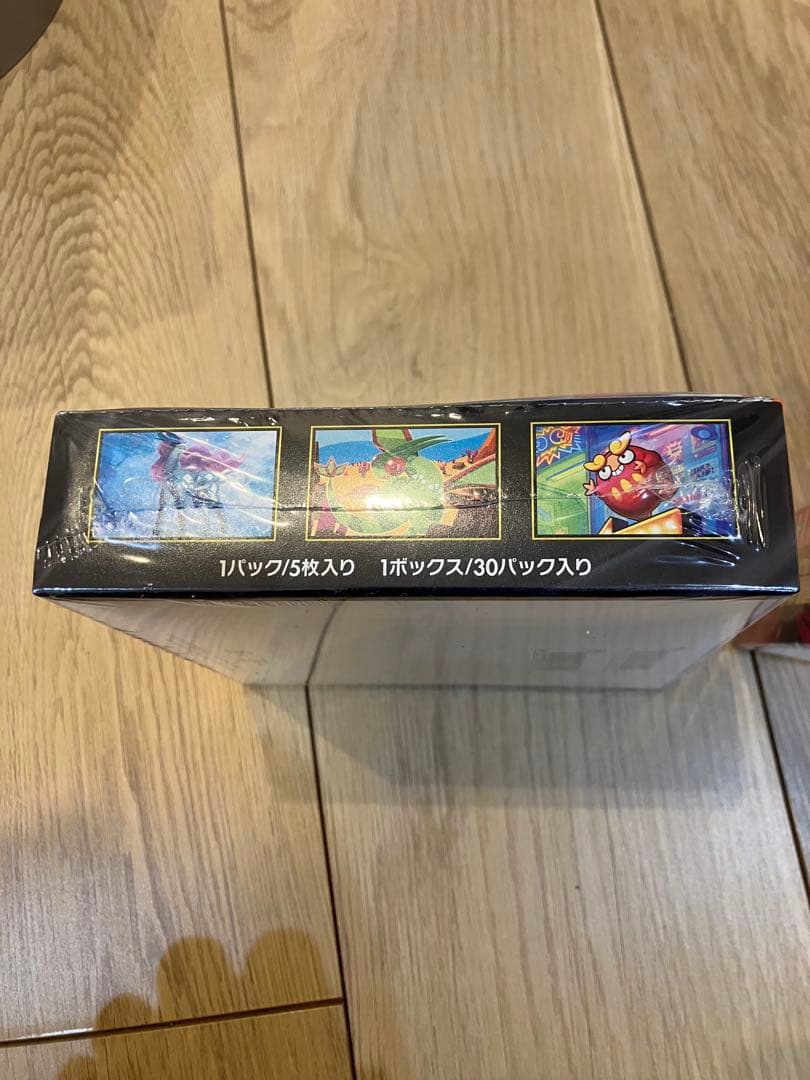 ポケモンカードゲームのインフェルノX メガシンフォニアシュリンク付き各1BOX