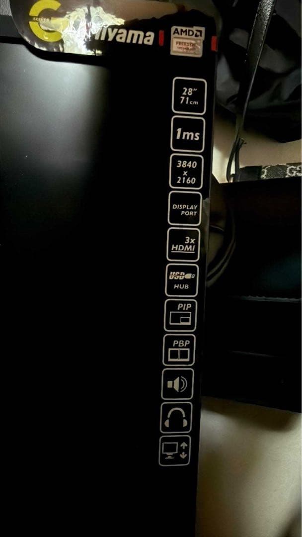 ゲーミングPC Intel i7-7700K GTX 1080