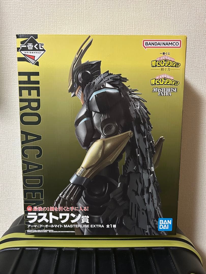 ヒロアカ　一番くじ　紡ぐ力　ラストワン賞　アーマードオールマイト