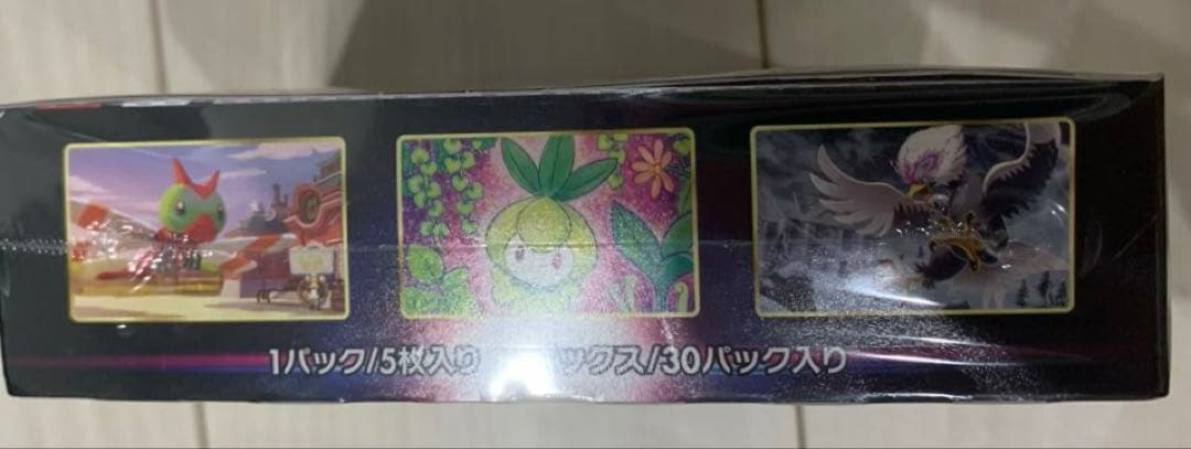 ポケモンカードゲーム ソード&シールド 拡張パック タイムゲイザー BOX