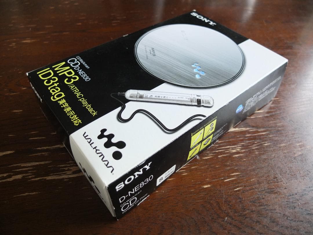 【ジャンク】SONY CD WALKMAN D-NE830