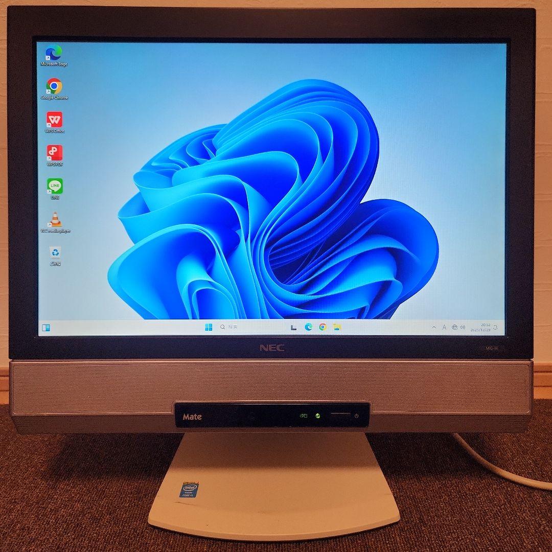 美品　高性能　一体型PC　Core i5　お手頃！