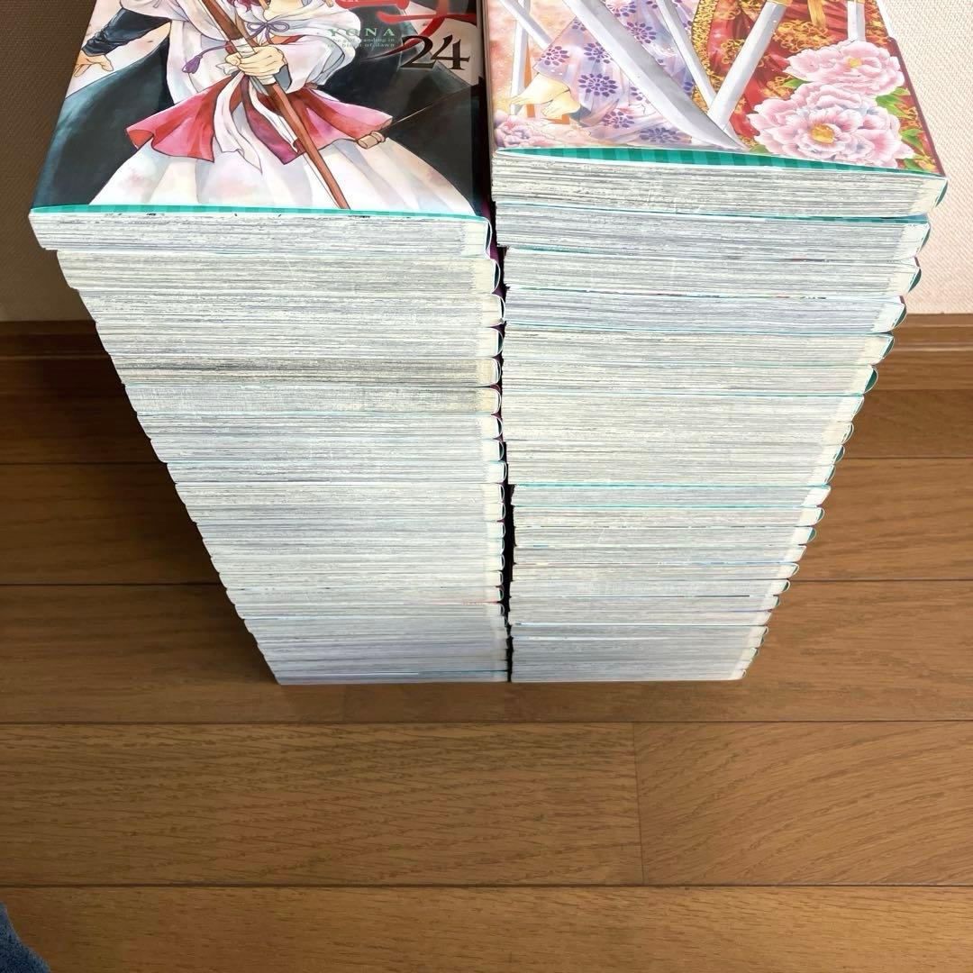 暁のヨナ　全巻　1〜46巻