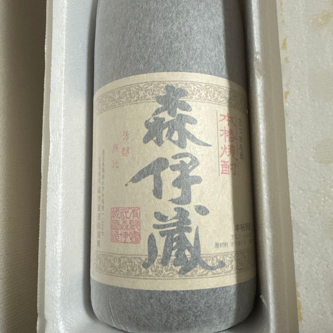 森伊蔵 焼酎 1800ml 未開栓 古酒2011年出荷商品