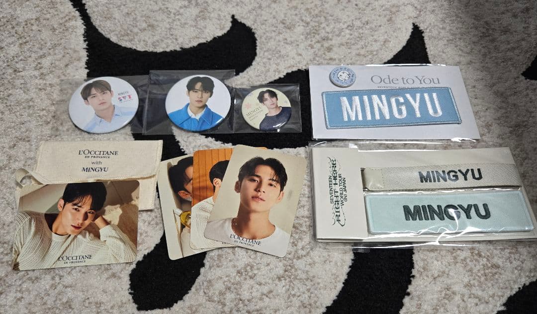 ミンギュ まとめ売り MaeTown公式アカウント